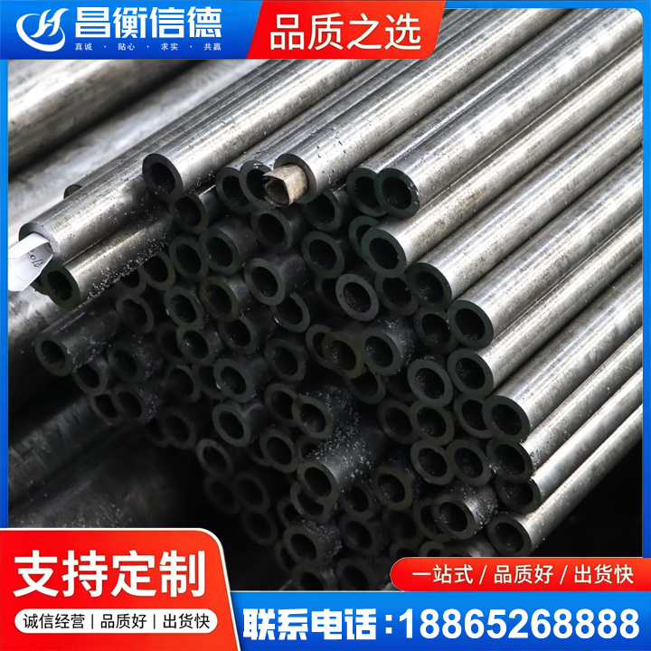 陈巴尔虎GCr15精密钢管