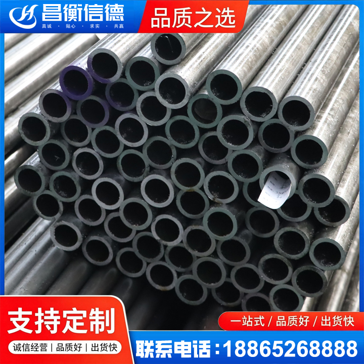 陈巴尔虎20cr精密钢管